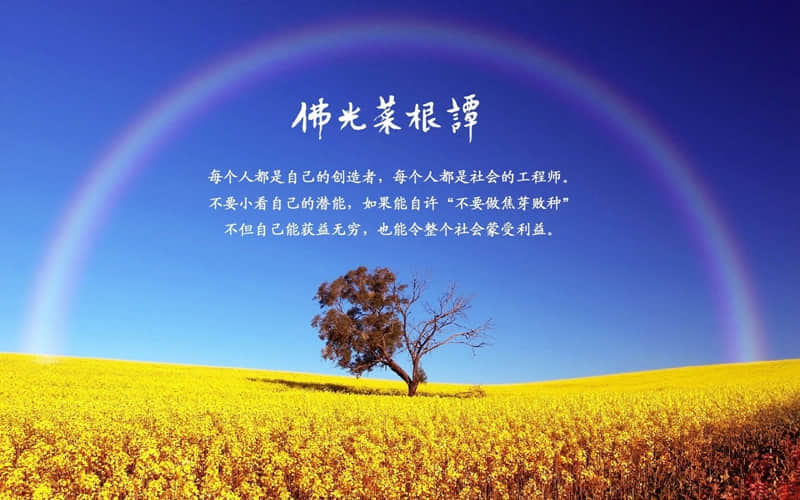 闺蜜结婚祝福语简短暖心 好姐妹结婚的祝福简短文案